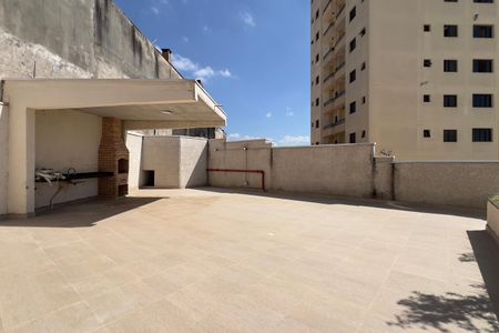 Apartamento à venda com 47m², 2 quartos e 1 vaga Apartamento à venda com 47m², 2 quartos e 1 vagaChurrasqueira