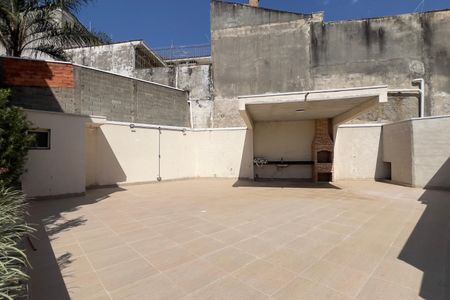 Apartamento à venda com 47m², 2 quartos e 1 vaga Apartamento à venda com 47m², 2 quartos e 1 vagaChurrasqueira