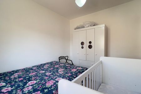 Apartamento à venda com 47m², 2 quartos e 1 vaga Apartamento à venda com 47m², 2 quartos e 1 vagaQuarto 1
