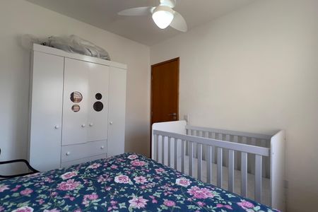 Apartamento à venda com 47m², 2 quartos e 1 vaga Apartamento à venda com 47m², 2 quartos e 1 vagaQuarto 1