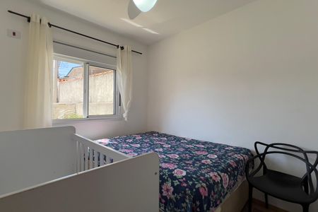 Apartamento à venda com 47m², 2 quartos e 1 vaga Apartamento à venda com 47m², 2 quartos e 1 vagaQuarto 1
