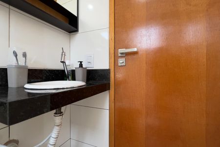 Apartamento à venda com 47m², 2 quartos e 1 vaga Apartamento à venda com 47m², 2 quartos e 1 vagaBanheiro