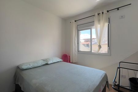 Apartamento à venda com 47m², 2 quartos e 1 vaga Apartamento à venda com 47m², 2 quartos e 1 vagaQuarto 2