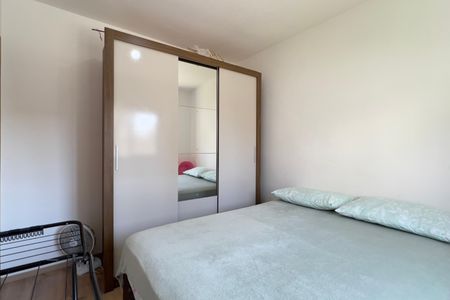 Apartamento à venda com 47m², 2 quartos e 1 vaga Apartamento à venda com 47m², 2 quartos e 1 vagaQuarto 2