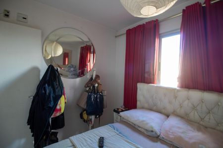 Apartamento à venda com 68m², 3 quartos e 1 vaga Apartamento à venda com 68m², 3 quartos e 1 vagaQuarto 1