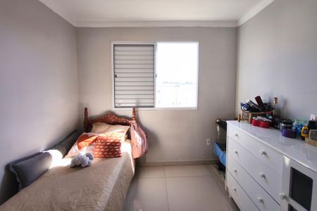 Apartamento à venda com 42m², 2 quartos e 1 vaga Apartamento à venda com 42m², 2 quartos e 1 vagaQuarto 2