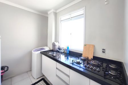 Apartamento à venda com 42m², 2 quartos e 1 vaga Apartamento à venda com 42m², 2 quartos e 1 vagaCozinha