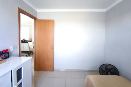 Apartamento à venda com 42m², 2 quartos e 1 vaga Apartamento à venda com 42m², 2 quartos e 1 vagaQuarto 2