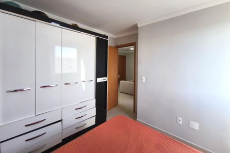 Apartamento à venda com 42m², 2 quartos e 1 vaga Apartamento à venda com 42m², 2 quartos e 1 vagaQuarto 1