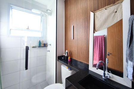 Apartamento à venda com 42m², 2 quartos e 1 vaga Apartamento à venda com 42m², 2 quartos e 1 vagaBanheiro