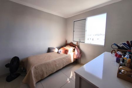 Apartamento à venda com 42m², 2 quartos e 1 vaga Apartamento à venda com 42m², 2 quartos e 1 vagaQuarto 2