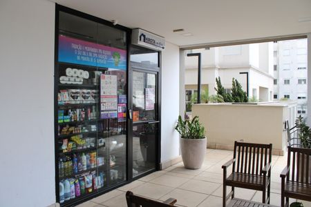 Apartamento à venda com 68m², 3 quartos e 1 vagaÁrea comum - Minimercado