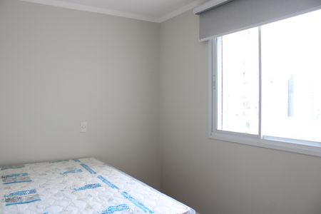 Apartamento à venda com 68m², 3 quartos e 1 vagaQuarto 1