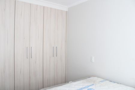 Apartamento à venda com 68m², 3 quartos e 1 vagaSuíte