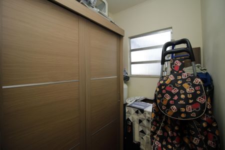 Apartamento à venda com 90m², 2 quartos e 1 vagaQuarto de Serviço