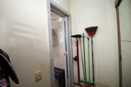 Apartamento à venda com 90m², 2 quartos e 1 vagaQuarto de Serviço