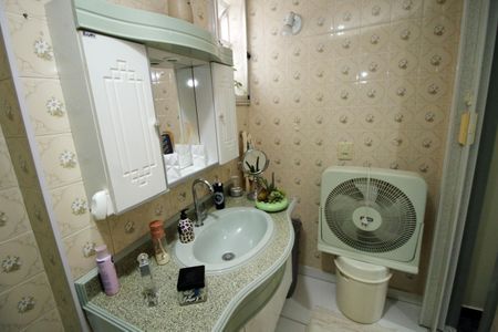 Apartamento à venda com 90m², 2 quartos e 1 vagaBanheiro