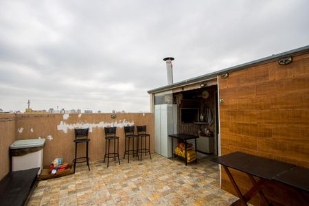 Apartamento à venda com 90m², 2 quartos e 1 vaga Apartamento à venda com 90m², 2 quartos e 1 vagaÁrea externa