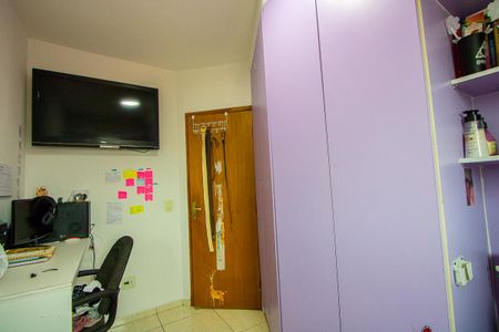 Apartamento à venda com 90m², 2 quartos e 1 vaga Apartamento à venda com 90m², 2 quartos e 1 vagaQuarto 2