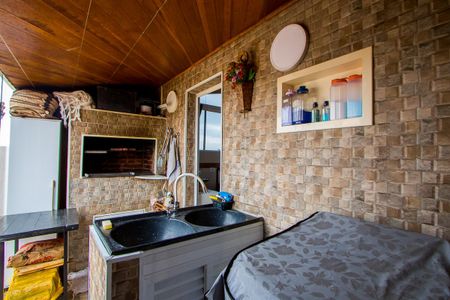 Apartamento à venda com 90m², 2 quartos e 1 vaga Apartamento à venda com 90m², 2 quartos e 1 vagaÁrea de serviço