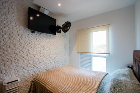 Apartamento à venda com 90m², 2 quartos e 1 vaga Apartamento à venda com 90m², 2 quartos e 1 vagaQuarto 1