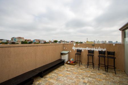 Apartamento à venda com 90m², 2 quartos e 1 vaga Apartamento à venda com 90m², 2 quartos e 1 vagaÁrea externa