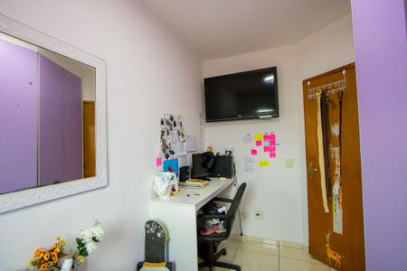 Apartamento à venda com 90m², 2 quartos e 1 vaga Apartamento à venda com 90m², 2 quartos e 1 vagaQuarto 2