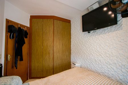 Apartamento à venda com 90m², 2 quartos e 1 vaga Apartamento à venda com 90m², 2 quartos e 1 vagaQuarto 1