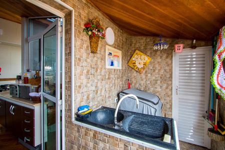 Apartamento à venda com 90m², 2 quartos e 1 vaga Apartamento à venda com 90m², 2 quartos e 1 vagaÁrea de serviço