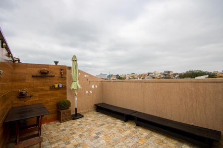 Apartamento à venda com 90m², 2 quartos e 1 vaga Apartamento à venda com 90m², 2 quartos e 1 vagaÁrea externa