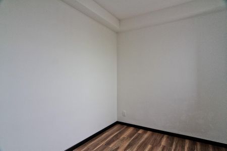 Apartamento para alugar com 36m², 2 quartos e sem vaga Apartamento para alugar com 36m², 2 quartos e sem vagaQuarto 1