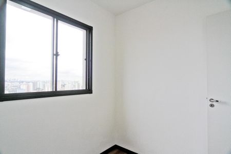 Apartamento para alugar com 36m², 2 quartos e sem vaga Apartamento para alugar com 36m², 2 quartos e sem vagaQuarto 2