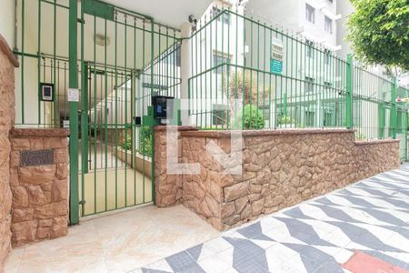 Apartamento à venda com 65m², 2 quartos e 1 vaga Apartamento à venda com 65m², 2 quartos e 1 vagaFachada