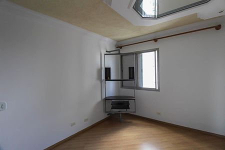 Apartamento para alugar com 70m², 2 quartos e 1 vaga Apartamento para alugar com 70m², 2 quartos e 1 vagaSuite