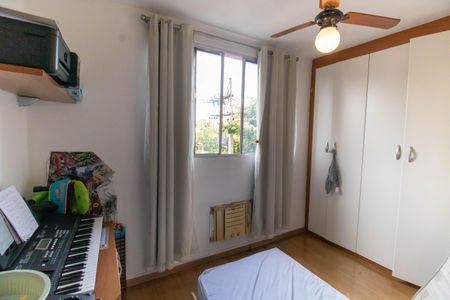 Apartamento à venda com 66m², 2 quartos e 1 vaga Apartamento à venda com 66m², 2 quartos e 1 vagaQuarto 1