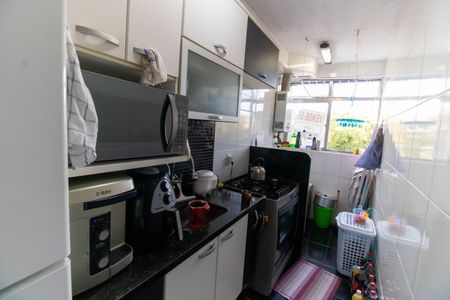 Apartamento à venda com 66m², 2 quartos e 1 vaga Apartamento à venda com 66m², 2 quartos e 1 vagaCozinha e Área de Serviço