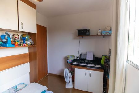 Apartamento à venda com 66m², 2 quartos e 1 vaga Apartamento à venda com 66m², 2 quartos e 1 vagaQuarto 1