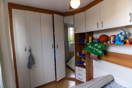 Apartamento à venda com 66m², 2 quartos e 1 vaga Apartamento à venda com 66m², 2 quartos e 1 vagaQuarto 1