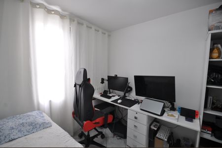 Apartamento à venda com 57m², 2 quartos e 1 vagaQuarto 2