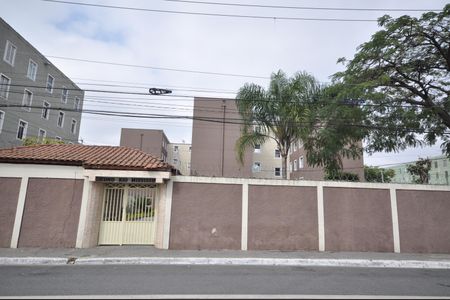Apartamento à venda com 57m², 2 quartos e 1 vagaFachada