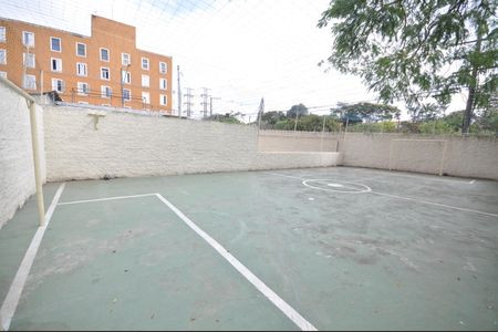 Apartamento à venda com 57m², 2 quartos e 1 vagaÁrea comum