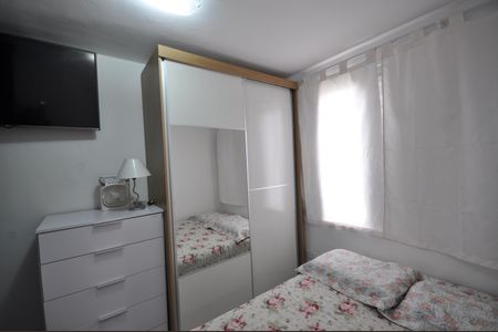 Apartamento à venda com 57m², 2 quartos e 1 vagaQuarto 1