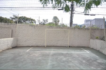 Apartamento à venda com 57m², 2 quartos e 1 vagaÁrea comum