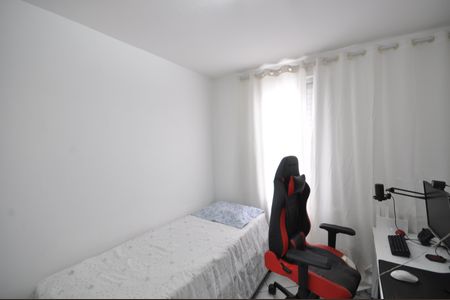 Apartamento à venda com 57m², 2 quartos e 1 vagaQuarto 2