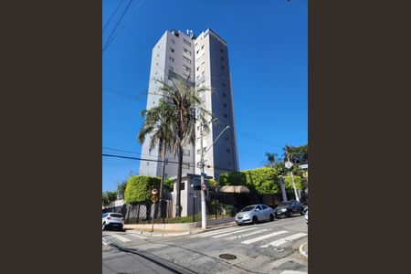Apartamento à venda com 69m², 2 quartos e 1 vaga Apartamento à venda com 69m², 2 quartos e 1 vagaFachada