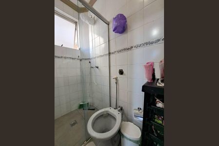 Apartamento à venda com 289m², 4 quartos e 2 vagas Apartamento à venda com 289m², 4 quartos e 2 vagasBanheiro