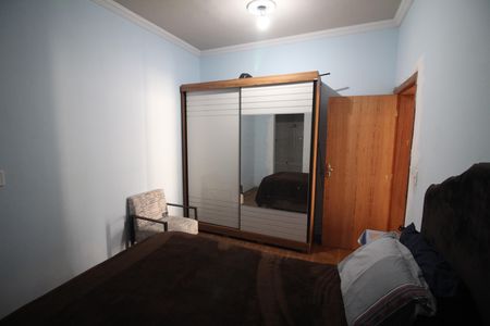 Casa à venda com 400m², 5 quartos e 6 vagasQuarto 2