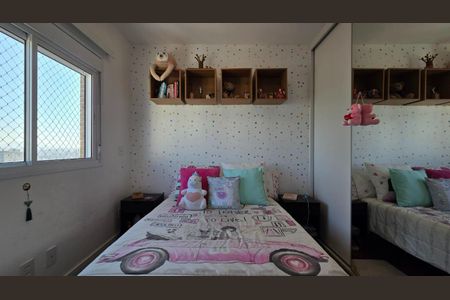 Apartamento à venda com 152m², 3 quartos e 3 vagas