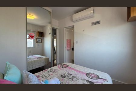 Apartamento à venda com 152m², 3 quartos e 3 vagas