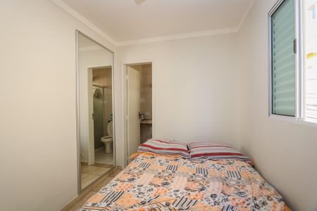 Casa à venda com 120m², 3 quartos e 2 vagas Casa à venda com 120m², 3 quartos e 2 vagasSuite 2